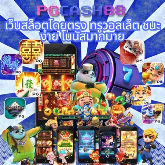 สล็อตโปร10รับ100